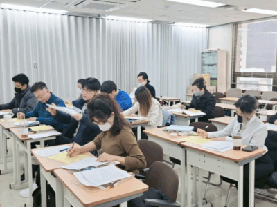 내추럴문화평생교육원2